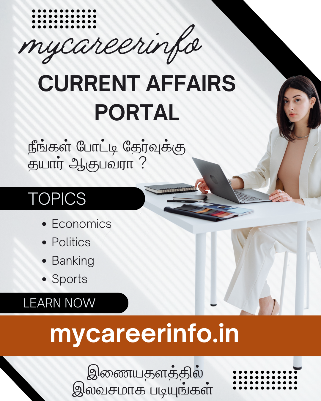 Daily Current Affairs for april 2026